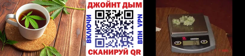 Cannafood конопля  Емва 