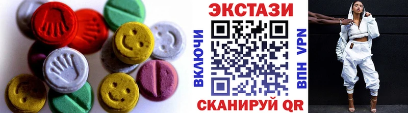 Экстази TESLA  Емва 