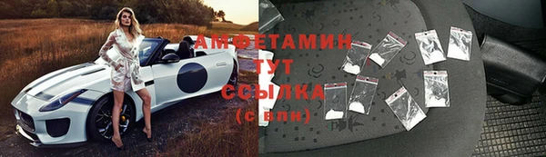COCAINE Беломорск