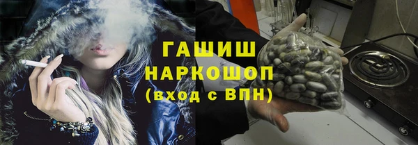 винт Балабаново