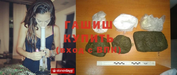 COCAINE Беломорск