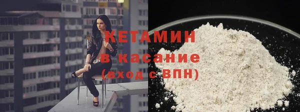 COCAINE Беломорск