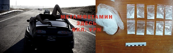 COCAINE Беломорск