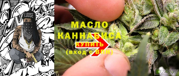 COCAINE Беломорск