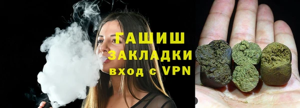 COCAINE Беломорск