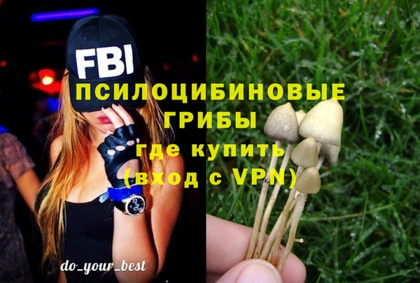 COCAINE Беломорск