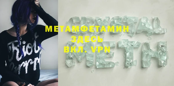 COCAINE Беломорск