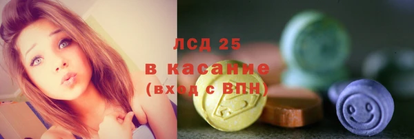COCAINE Беломорск