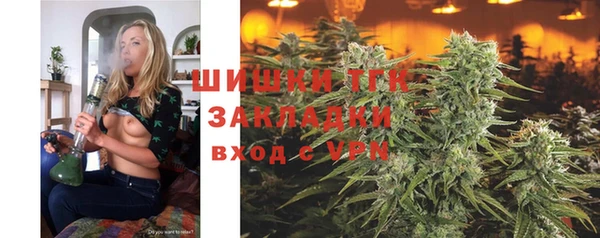 COCAINE Беломорск