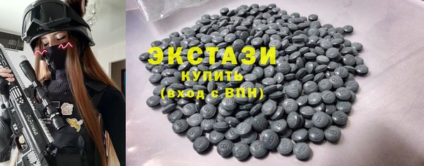 COCAINE Беломорск