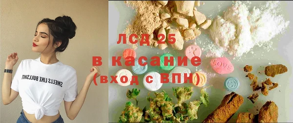 COCAINE Беломорск