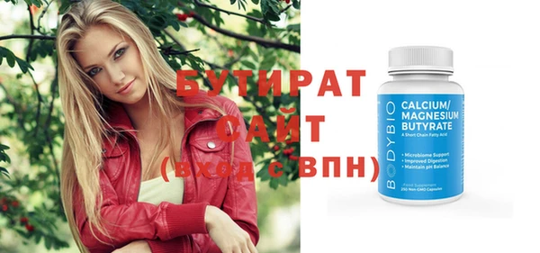COCAINE Беломорск
