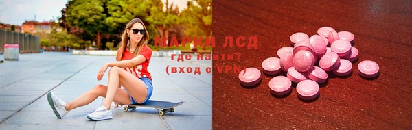 COCAINE Беломорск