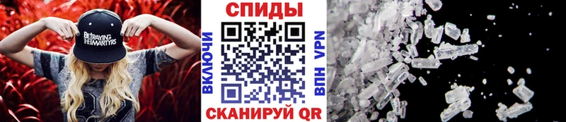 Первитин витя  где можно купить   Емва 